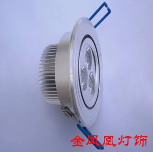 供应LED大功率天花灯 LED吸顶灯